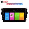 Zotye T600 (2014-2019 гг.) Система GPS-навигации для автомобиля Android