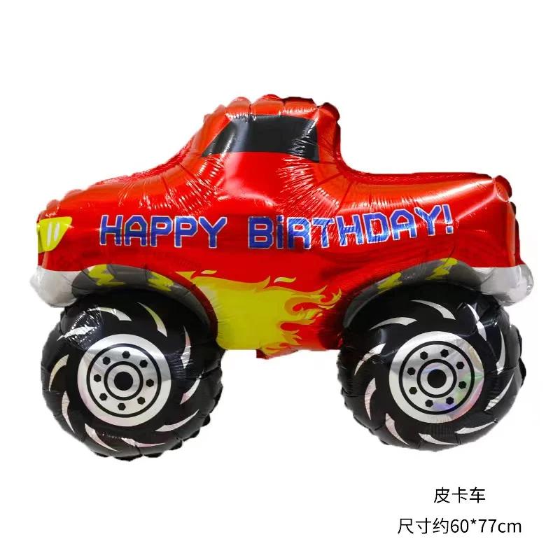 1 шт. Мультяшные воздушные шары в виде машинок, поезд, пожарная машина, танк, инженерная машина, трактор, воздушный шар из алюминиевой фольги, вечеринка по случаю дня рождения, детский праздник, игрушка