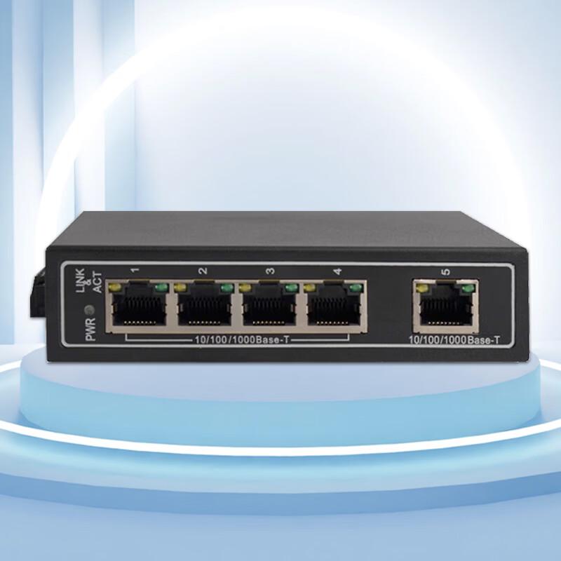 Dahua 5-Port Gigabit Industrial DIN Rail Ethernet Switch