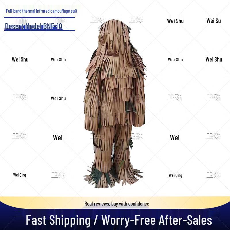 Weishu Full-Band Thermal Infrared Camouflage Stealth Suit