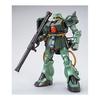 HGUC 1/144 Zaku II Kai Тип B Версия Единорога. Пластиковая модель (Интернет-магазин хобби с ограниченной ответственностью)