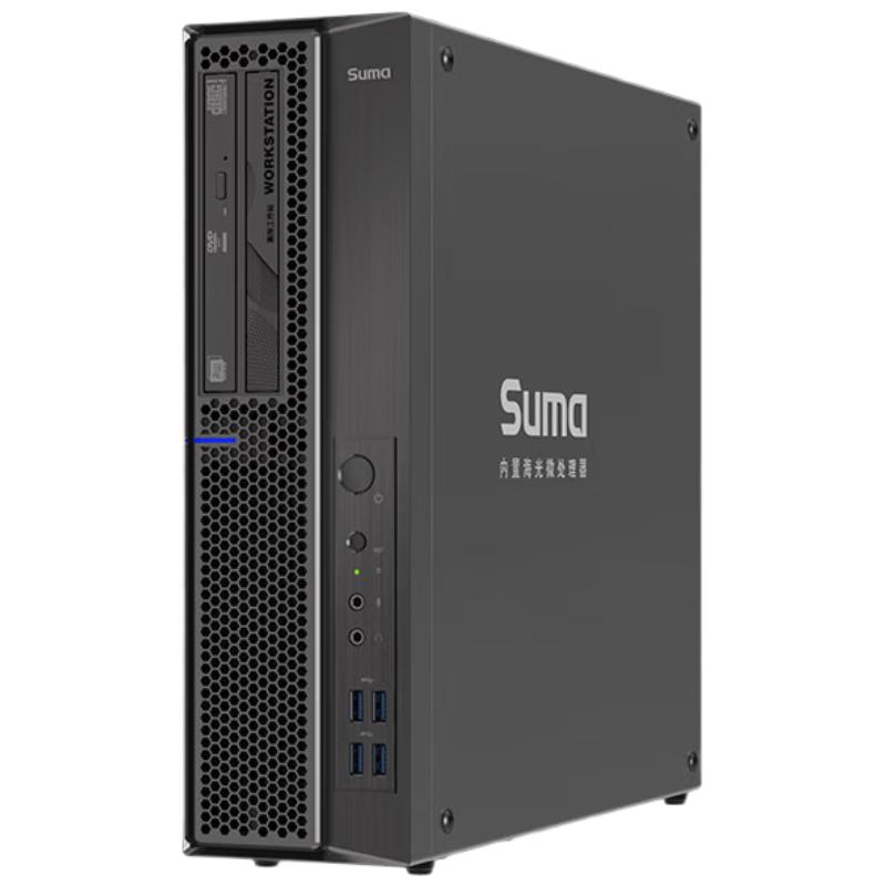 SuMa ZKK T40 Domestic Tower Workstation (CN version)