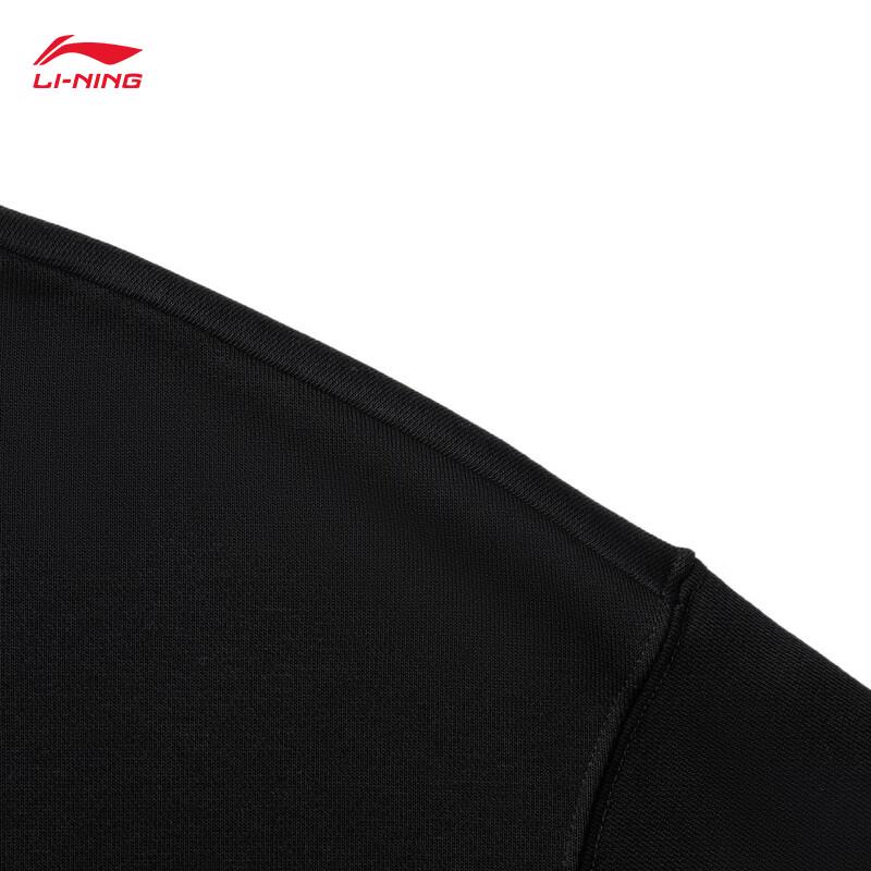 Li-Ning Унисекс Пуловер Свитшот