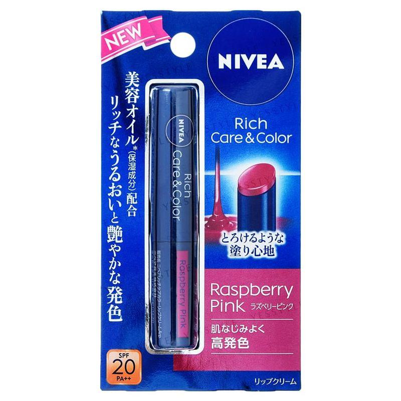 Nivea Япония - Питательный бальзам для губ с цветом SPF 20 PA++