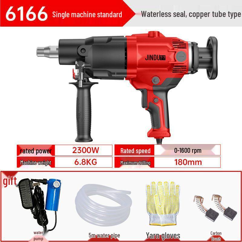 Jindu Двухцелевая ручная алмазная буровая установка высокой мощности для бетона и установки кондиционеров
