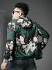 European Camouflage Plaid Print Hooded Jacket Men's 2025 Autumn New Trendy Slim-Fit Jacket Men's Clothing