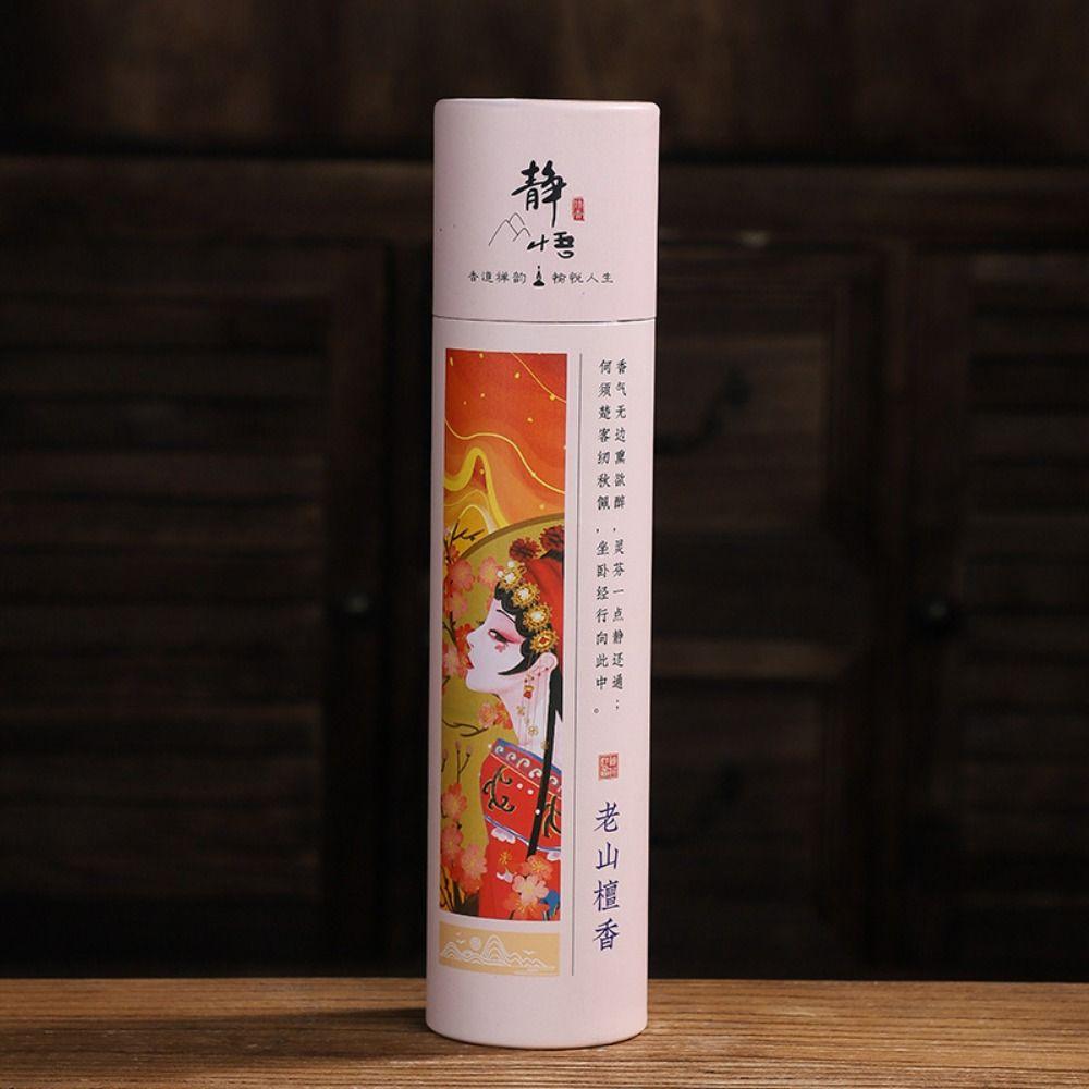 400 шт. аромат элегантного сандалового дерева 21 см полынь благовония домашние благовония для гостиной комнаты