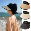 Summer Empty Top Foldable Visors UV Protection Casual Sun Hats Straw Cap Beach Hat Sunshade