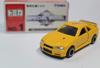 Tomica Special Model 2001 Nissan Skyline V Spec II GT-R