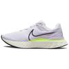 Новые React Infinity Run Flyknit 3 'Barely Grape Ghost Green' DH5392-500
