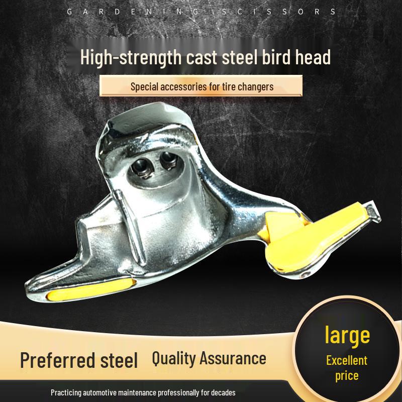 Высокопрочная монтажная головка для шиномонтажного станка Bird - Аксессуар для бережного демонтажа колес (28/29/30)