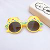 Детские солнцезащитные очки Милые детские солнцезащитные очки Дорожные солнцезащитные очки Защита от УФ-лучей Детские очки Мода