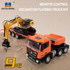 2.4G RTR 1/18 масштаб Huina 1319 RC трактор грузовик и модель экскаватора с дистанционным управлением с бортовым прицепом аккумулятор игрушки подарок