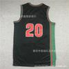 Mens Basketball Jersey Seattle SuperSonics Gary Payton 20 Shawn Kemp 40 NBA Style Cotton Blend Team Sport Shirt