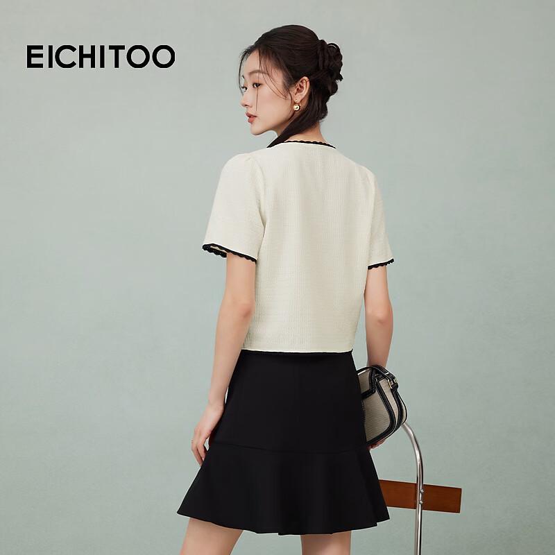EICHITOO Вязаный топ с коротким рукавом, свободный крой, color block
