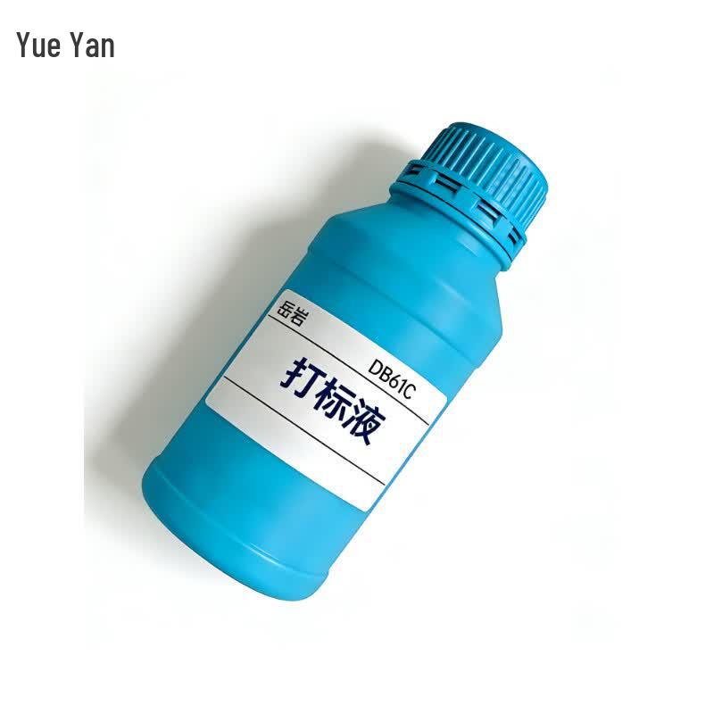Yueyan DB61C Marking Fluid