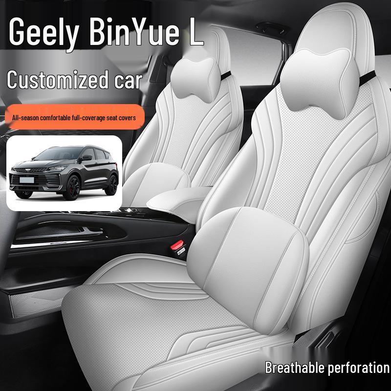 Полные чехлы на сиденья Geely Binyue L 2025 года для всех сезонов