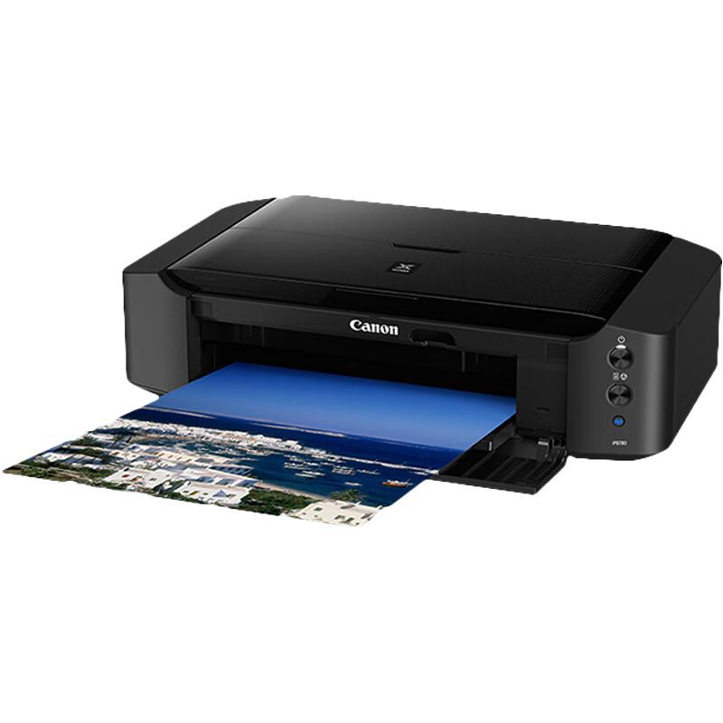 Canon iP8780 A3+ Wireless Color Photo Inkjet Printer CN plug (adapter included)