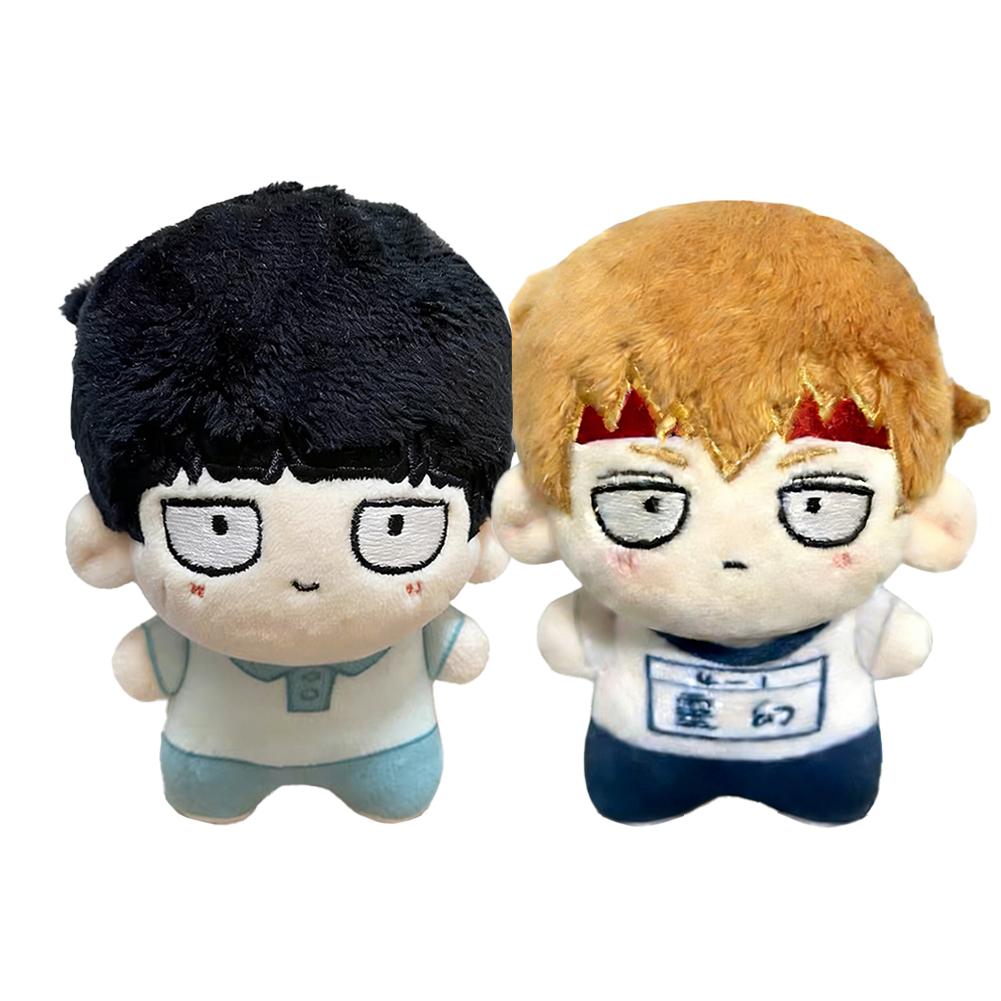 Mob Psycho 100 Shigeo And Arataka 10cm Plush Doll Backpack Keychain Car Decoration Kids Festival Gift