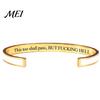 Inspirational Bracelet This Too Shall Pass Mantra Cuff Bracelet, Adjustable Engraved Motivational Gift for Encouragement Bangle Hidden Information