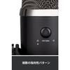 Logitech G Blue Yeti Nano BM300BK USB Gaming Microphone, Condenser Microphone for Mac, PS5, PS4, and PC, Black, Gaming, Live Streaming, and More, 2-Ye