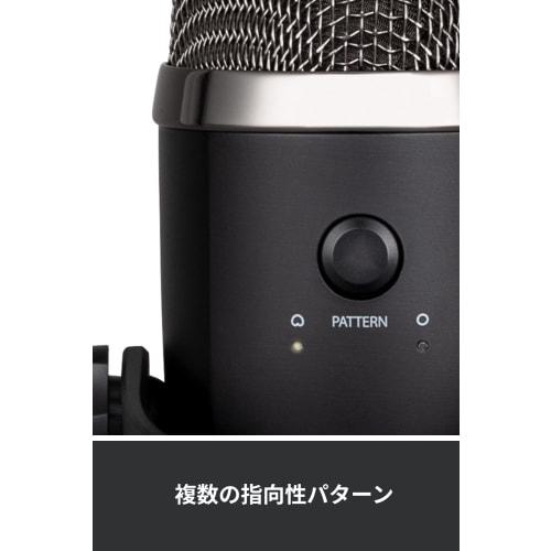 Logitech G Blue Yeti Nano BM300BK USB Gaming Microphone, Condenser Microphone for Mac, PS5, PS4, and PC, Black, Gaming, Live Streaming, and More, 2-Ye