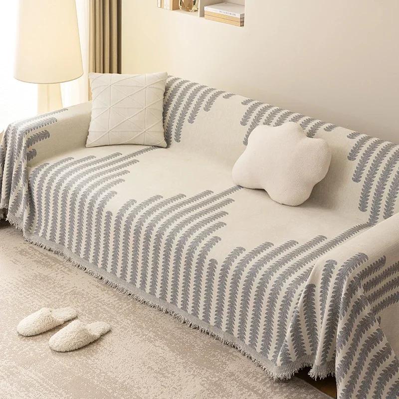 Chenille Universal Sofa Blanket Classic Stripe Sofas Covers with Tassel All-inclusive Couch Throw Towel Camping Picnic Blankets