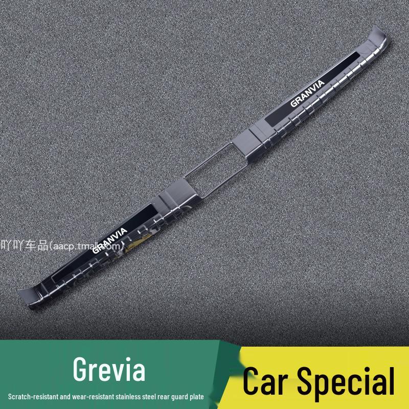 Защита багажника и бампера Loch Rear для Toyota Sienna, Включает 23 декоративные полоски Grevia и наклейки на автомобиль