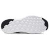 New Balance Fresh Foam 'Черный' Мужской MARLXLK4