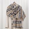U-shaped Letter 70 New Autumn and Winter Skin-friendly and Warm Imitation Cashmere Printed Scarf Versatile Shawl