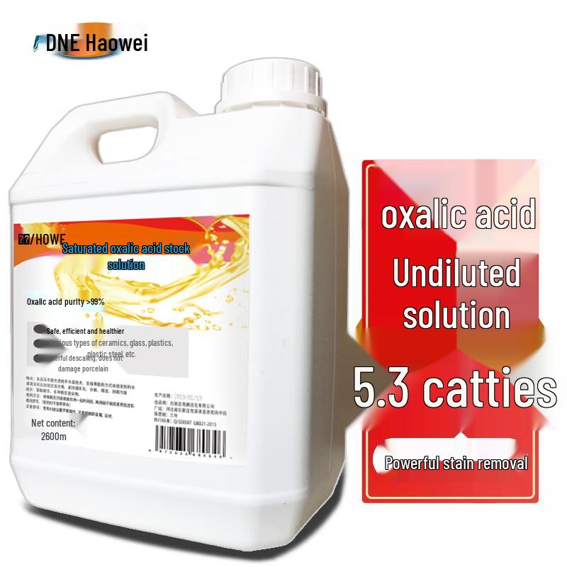 HOWE Очиститель с высокой концентрацией щавелевой кислоты