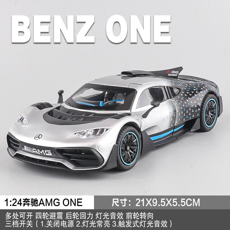 CSYBZ1 1:24 Mercedes Benz AMG GT GTR Машина безопасности S W140 320SEL GLE 350 450 E300 ONE 500K 300SL Модифицированный Суперкар Литой Металлический Модель Игрушка