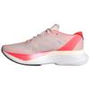 Adidas Adizero Boston 12 Sandy Pink Aurora Met Solar Red Women's Sneakers IF9218