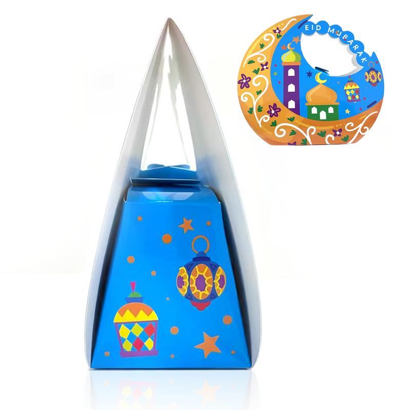 Ид Мубарак Подарочные коробки в форме полумесяца Коробки для упаковки конфет и печенья Мусульманская исламская вечеринка Украшение Рамадан Карим Подарочные принадлежности