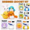 Kids Beginner Crochet Kit with Crochet Hooks Yarn Set DIY Craft Complete Material Pack Knitting Stuffed Animal Kits