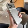 Мгновенно трансформирующийся чехол для iPhone 16 Pro Max: Магнитный, Премиальное ощущение, Большое окно, Совместим с Apple 15