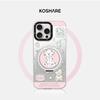Щенок в пятнышках для iphone16pro Чехол для iPhone 13 милый мультяшный 15 магнитная подставка 14 Корейский стиль