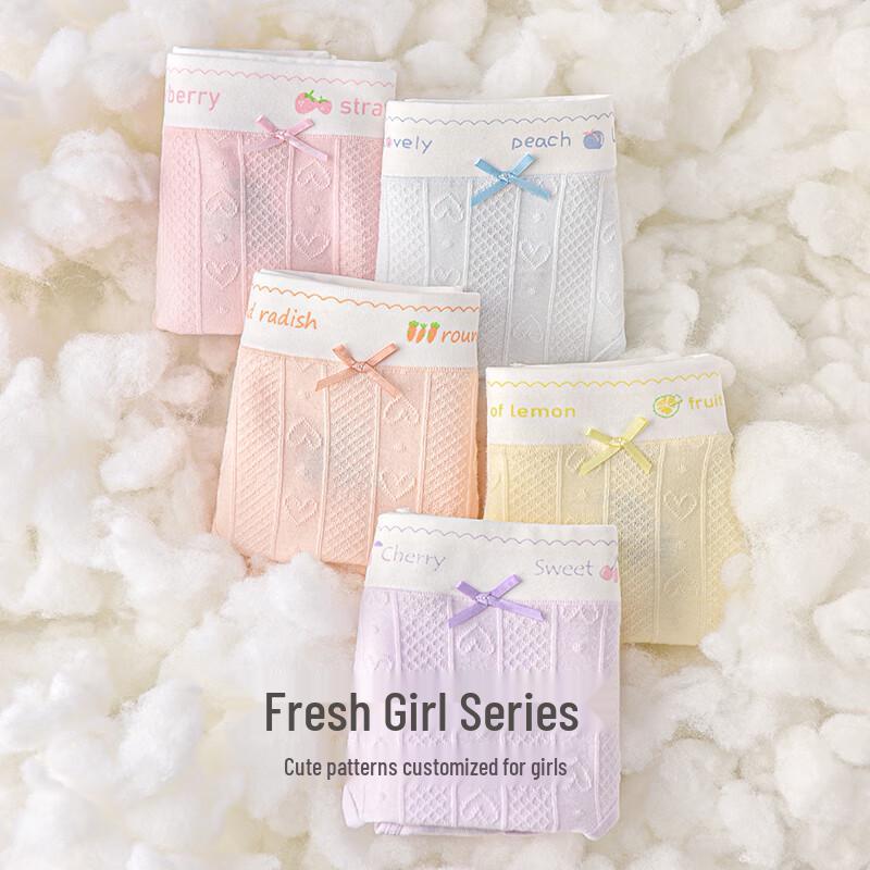 Трусы из чистого хлопка для девочек-подростков Ailier & Aurora, 4 шт.