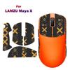 Противоскользящая наклейка на ручку мыши Skate Suck Sweat Sticker для игровой мыши Lamzu Maya X для компьютера, киберспортивного геймера