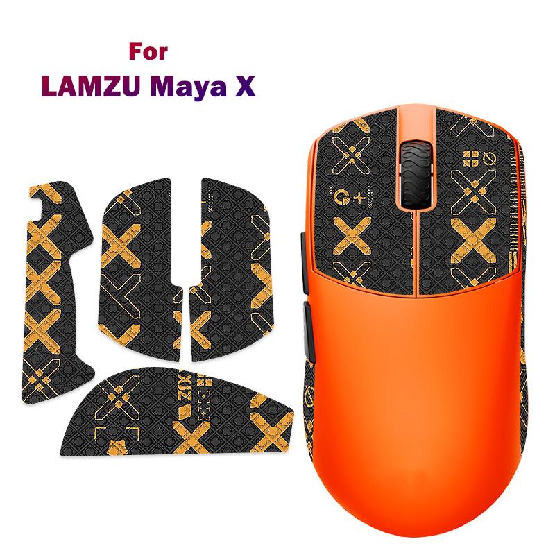 Противоскользящая наклейка на ручку мыши Skate Suck Sweat Sticker для игровой мыши Lamzu Maya X для компьютера, киберспортивного геймера