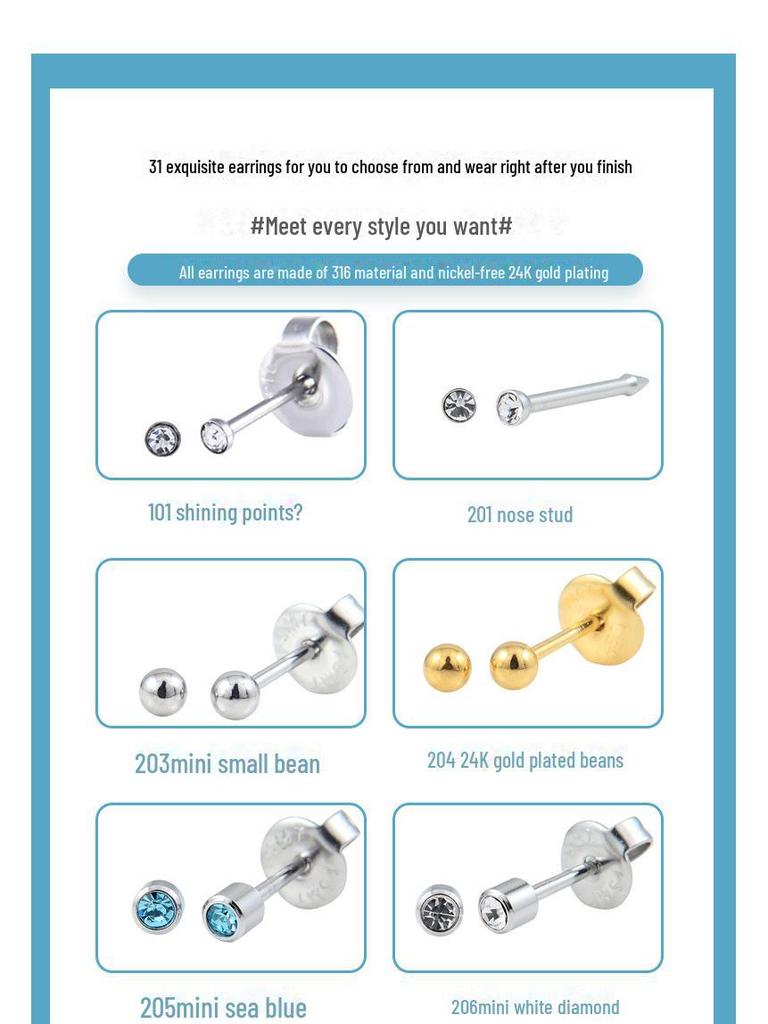 Fusmet 2nd Gen одноразовый набор инструментов для прокалывания ушей с пирсингом ушей и гвоздезабивным пистолетом