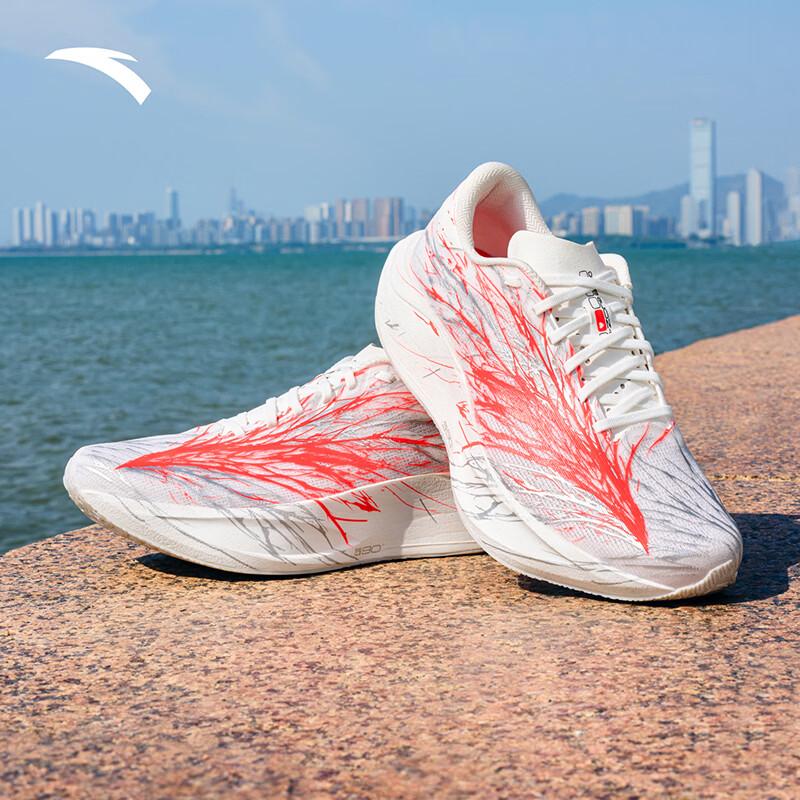 Anta Zone 2 Heart Rate 90 Lightweight Plate-Free Running Shoes Men's Racing Training Sports Shoes 112625579