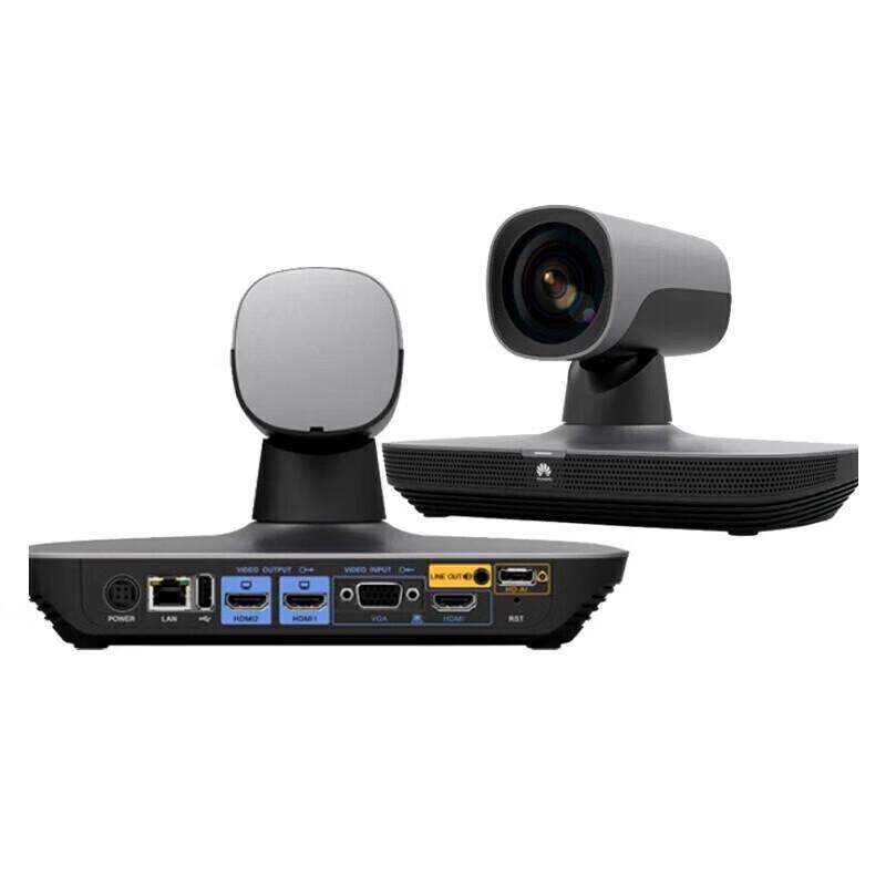 Huawei TE20-12X 1080P All-in-One Video Conferencing System (CN version)