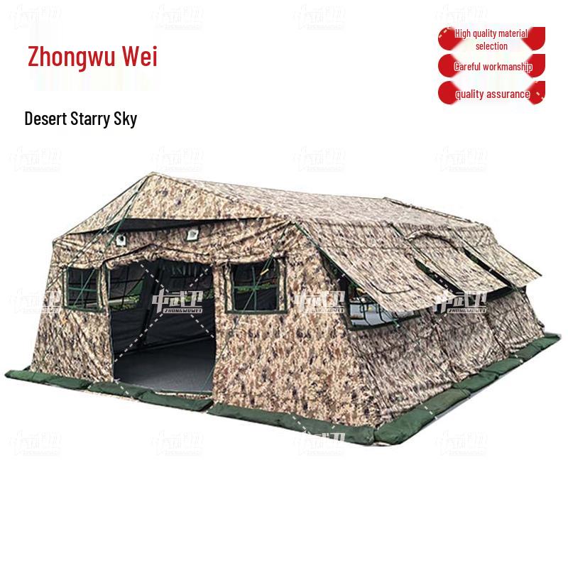 Zhongwuwei 2013-30 Экстренная палатка с каркасом