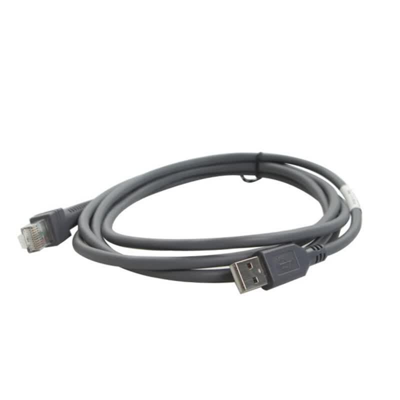 USB Data Cable for Zebra DS4608 Scanner
