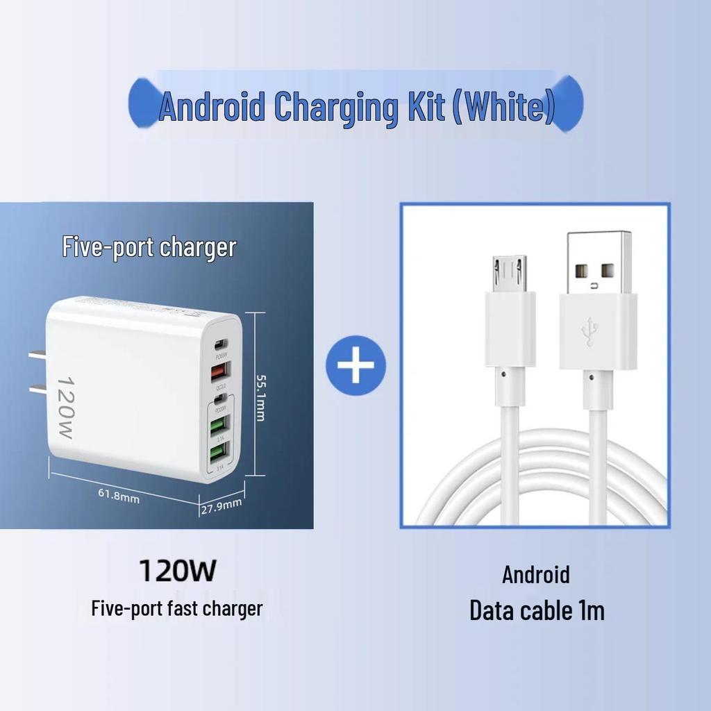 Многопортовое USB-зарядное устройство 120 Вт для Apple, Android, Huawei, Xiaomi, OPPO