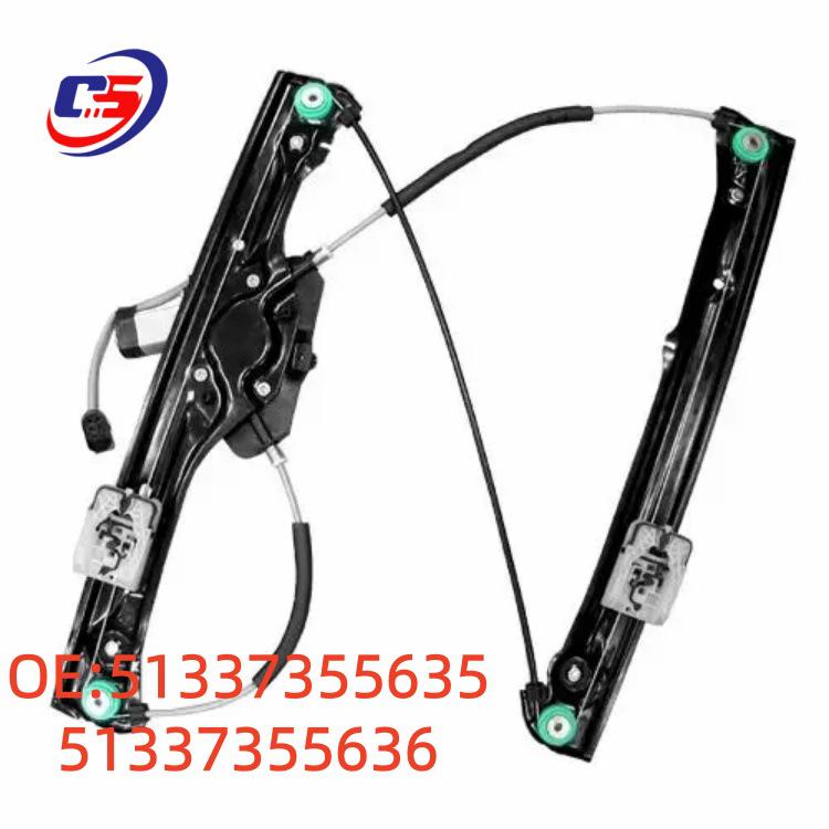 Кронштейн стеклоподъемника передней двери BMW F25 (Совместимо с 51337355635, 51337355636)