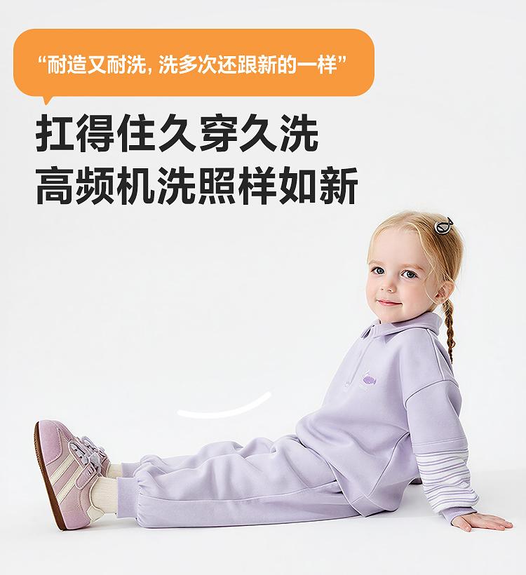 Mini Bala Boys' and Girls' Set Children's Fake Two piece Non pilling and Deformable Hoodie and Pants 2026 Spring New Product
