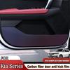 Для Kia Sportage K2 K3 K4 KX3 K5 KX5 KX7 Автомобильные Внутренние Накладки на Дверь Против Загрязнения Узором под Углеродное Волокно Наклейки Защитные Аксессуары