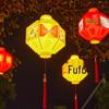 NuFeng Traditional Chinese Hexagonal LED Festival Lantern